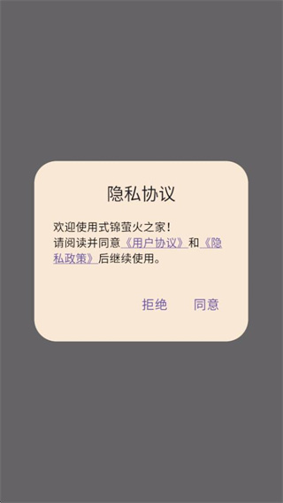 ʽө֮