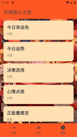 ʽө֮