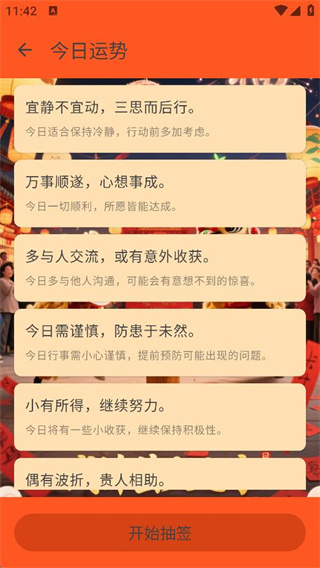 ʽө֮