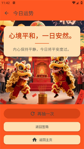 ʽө֮