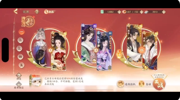 绪¼Ϸ°