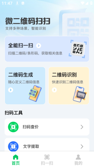 ΢άɨɨapp