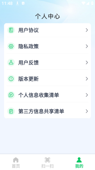 ΢άɨɨapp