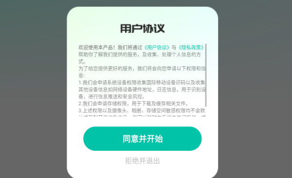 app