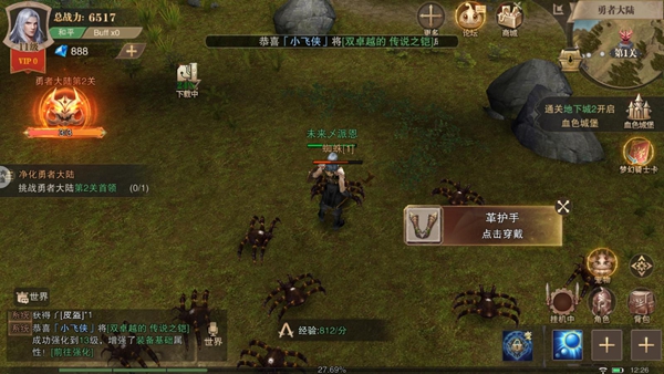 ҫʹoppoͻ