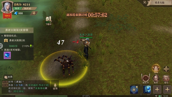 ҫʹoppoͻ