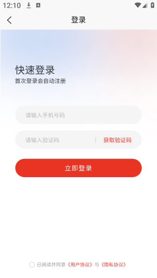 ߺߺ׹app