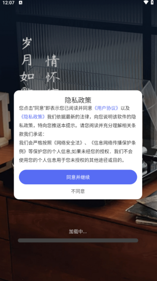 ȫapp