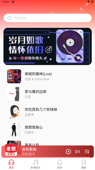 ȫapp