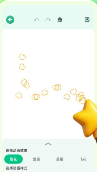 ͼArt°