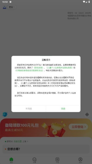 дapp
