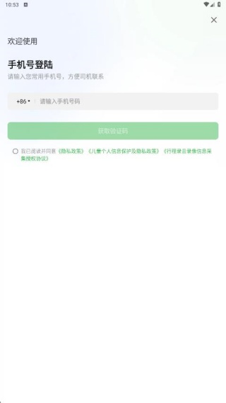 дapp