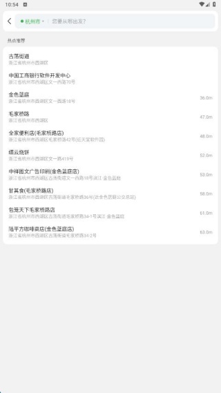 дapp