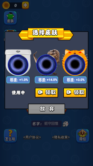 ڶ5v5Ϸ