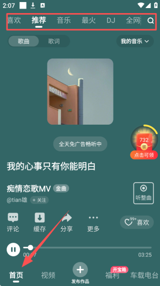 app°