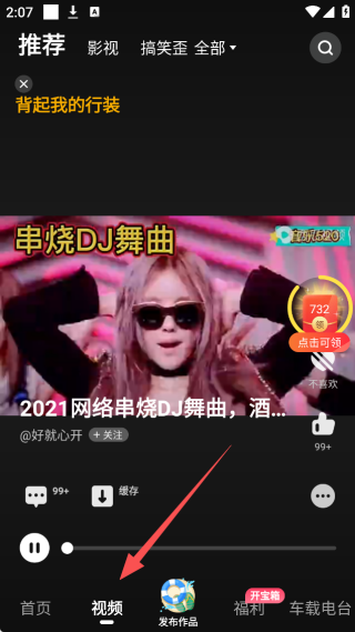 app°