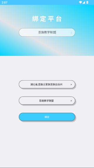νʦappعٷ