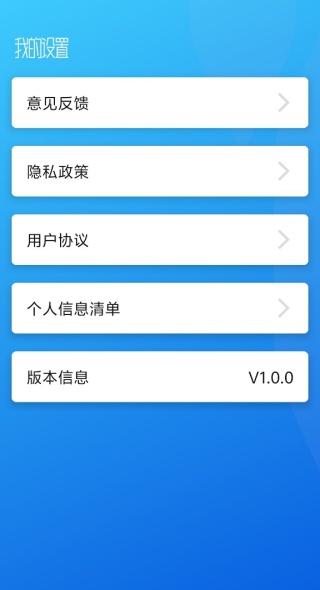 ֻ챸