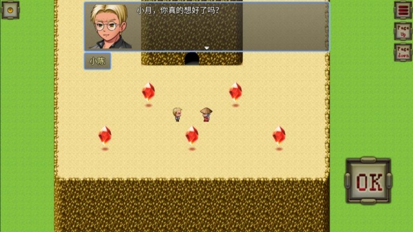 ʳ666֮С