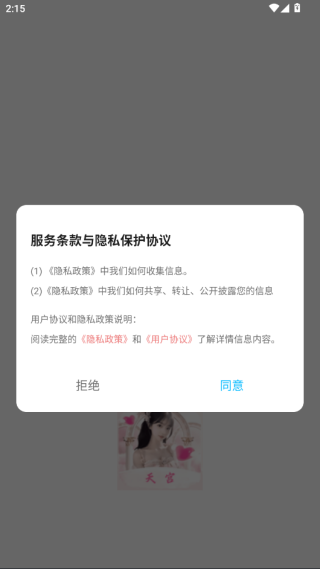 칬ٷ