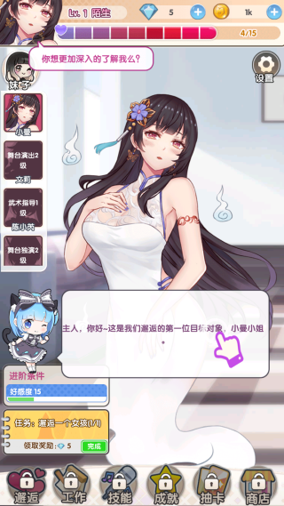 Ǿ