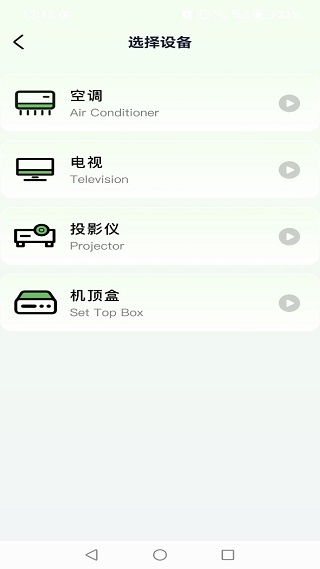 ÿյֻңapp