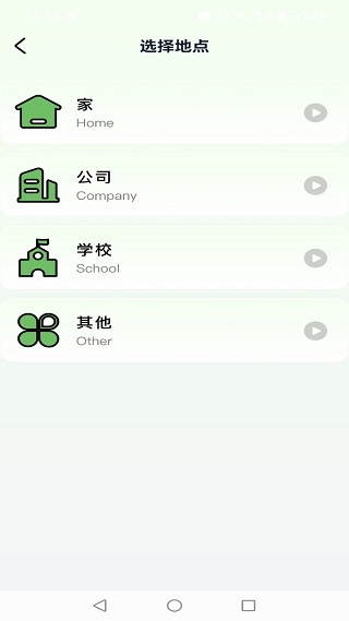 ÿյֻңapp
