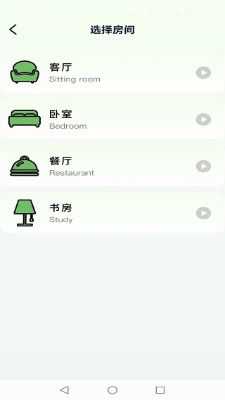ÿյֻңapp