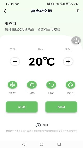 ÿյֻңapp