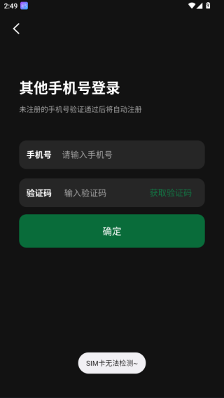 èappֻ