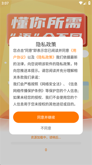 뷨