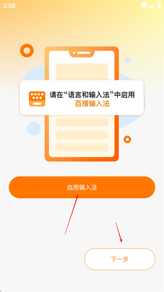 뷨