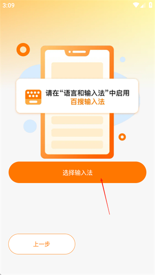 뷨
