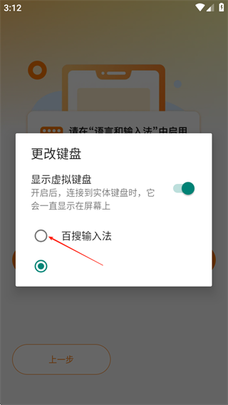 뷨