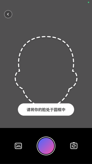 app°汾