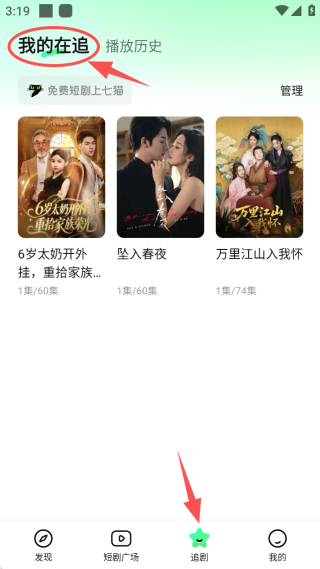 è̾app°汾