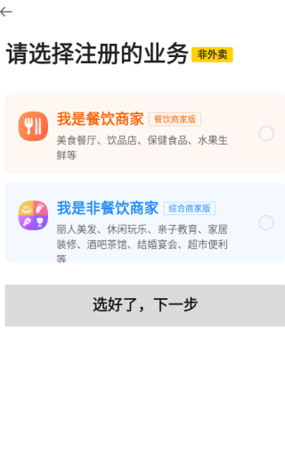 ſ걦app