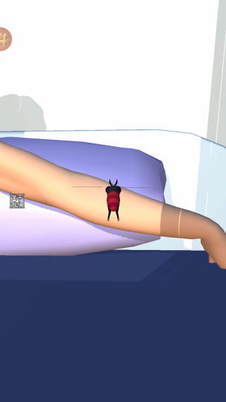 Mosquito Aim 3D(ģ)