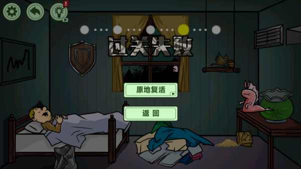 γռ
