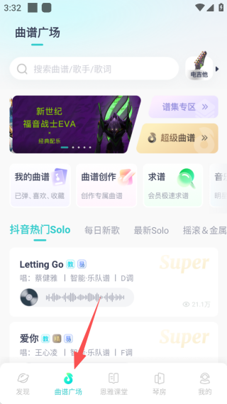 ٷ