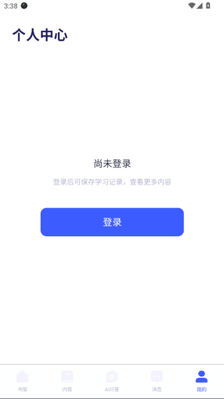 quizcatˢèappٷ