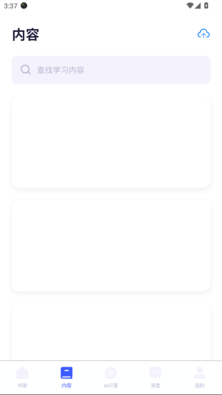 quizcatˢèappٷ