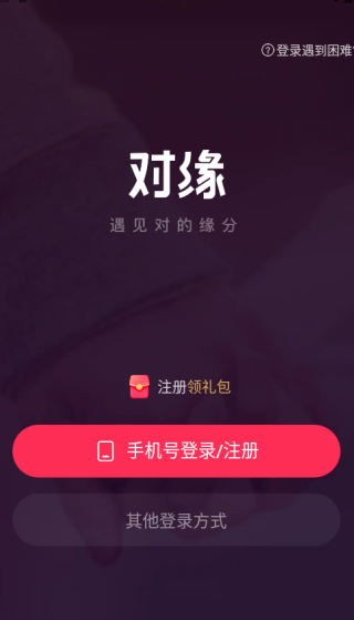 Եͬapp