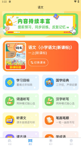 ڴapp