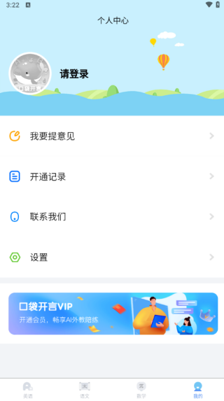 ڴapp