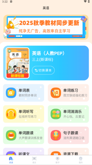 ڴapp