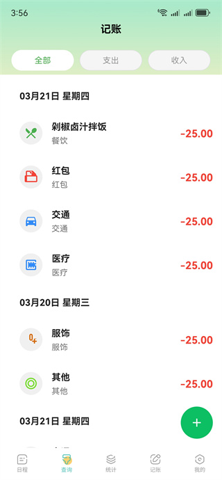 񴕄ÿռճ̹