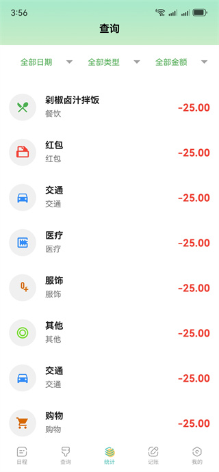 񴕄ÿռճ̹