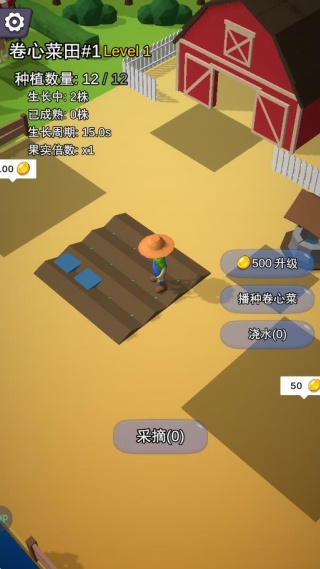 ũ
