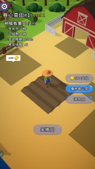 ũ